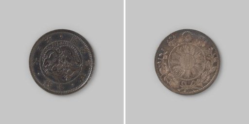 10 sen of the Empire of Japan, from the Meiji period, regnal year 3 [=1870]