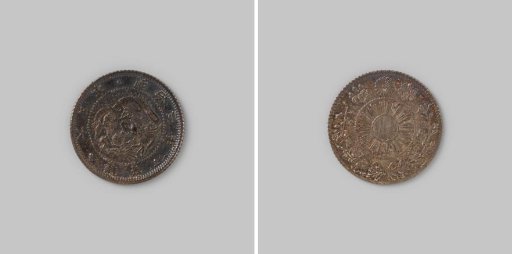 5 sen of the Empire of Japan, from the Meiji period, regnal year 3 [=1870]