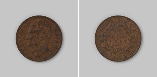 Cent from Sarawak issued by James Brooke as Raja, 1863