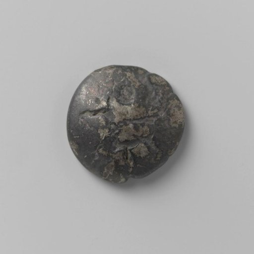 Half-duit of the Majapahit Kingdom in Java