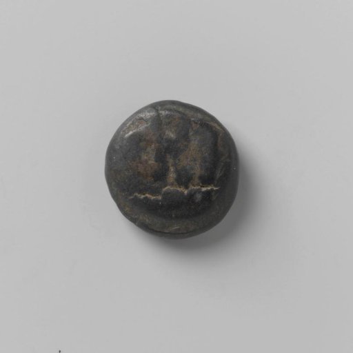 Half-duit of the Majapahit Kingdom in Java