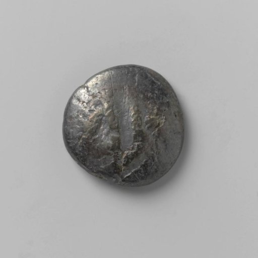 Half-duit of the Majapahit Kingdom in Java