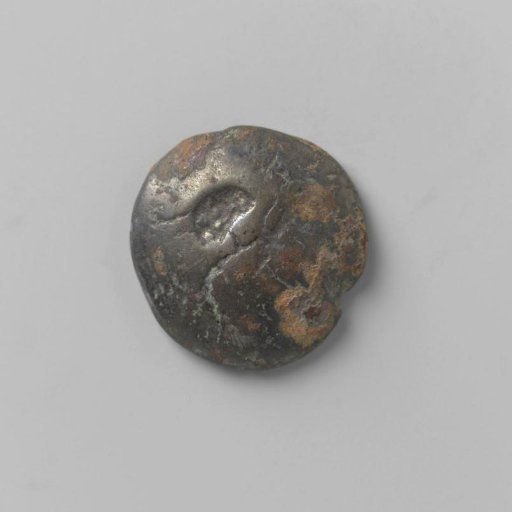 Half-duit of the Majapahit Kingdom in Java