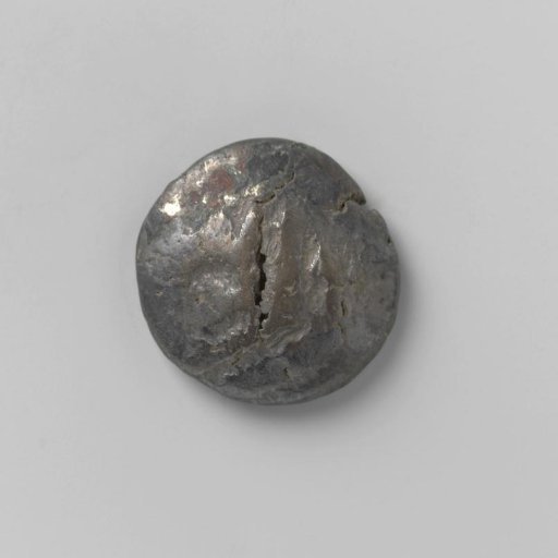 Half-duit of the Majapahit Kingdom in Java