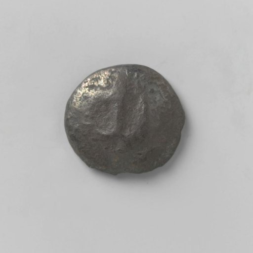 Half-duit of the Majapahit Kingdom in Java