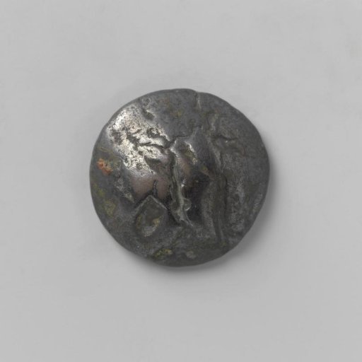 Half-duit of the Majapahit Kingdom in Java