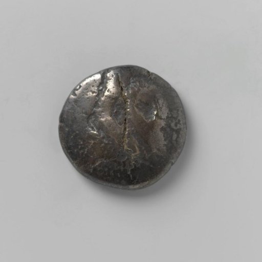 Half-duit of the Majapahit Kingdom in Java