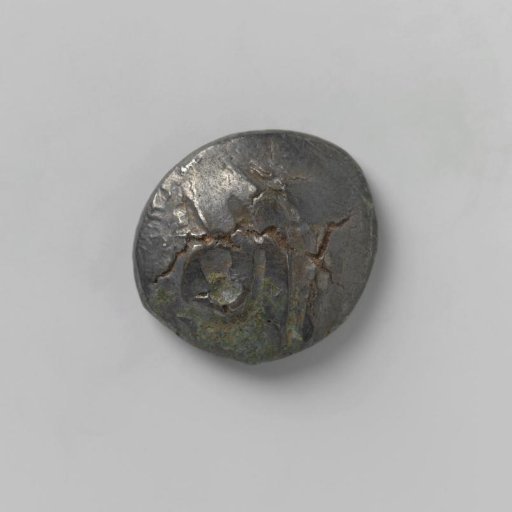 Half-duit of the Majapahit Kingdom in Java