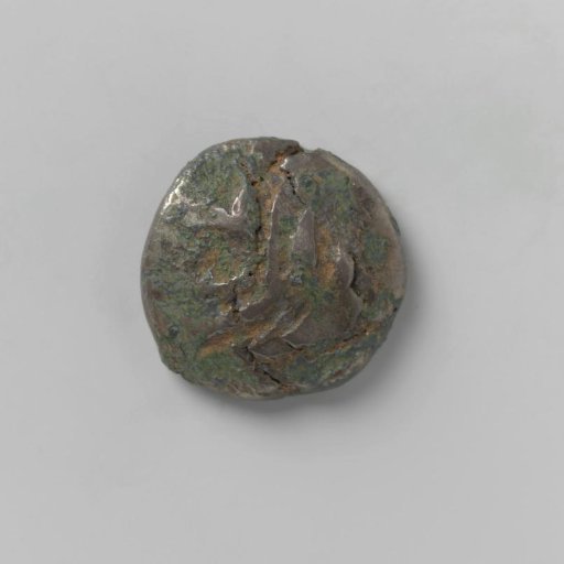 Half-duit of the Majapahit Kingdom in Java