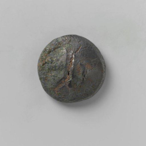 Half-duit of the Majapahit Kingdom in Java