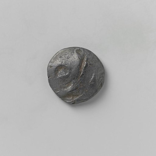 Quarter-half-duit of the Majapahit Kingdom in Java