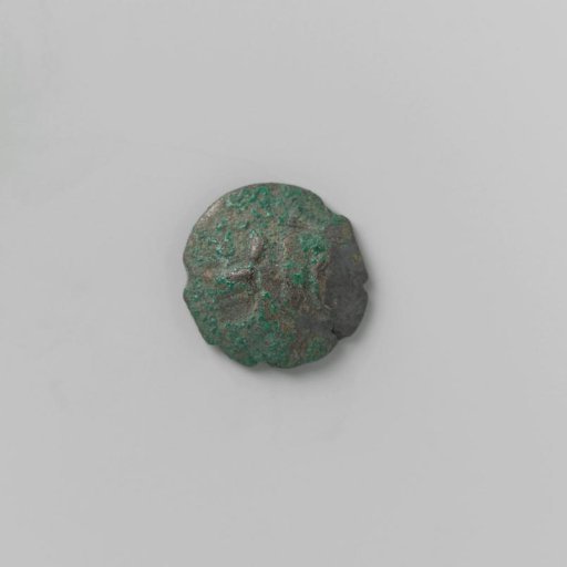 Quarter-duit of the Majapahit Kingdom in Java