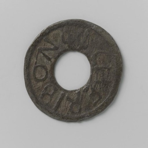 Silver coin of Ceribon, Java