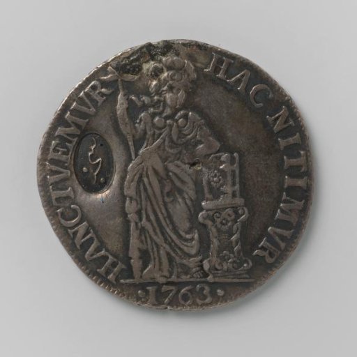 Overijssel guilder, 1763 with stamp Soemenep