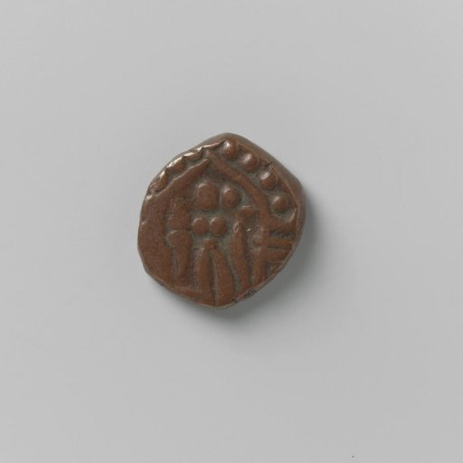 Coin from Madura
