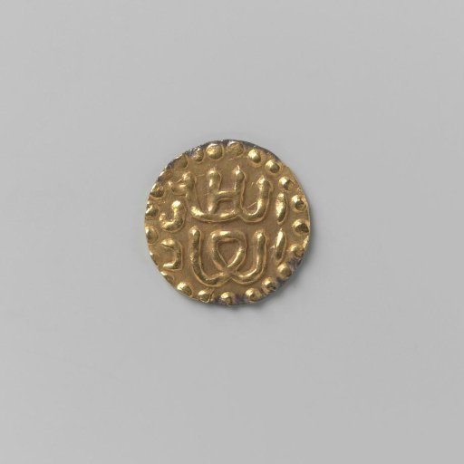 Mas of Sultan Alaád-Din bin Ali of Atjeh, Sumatra