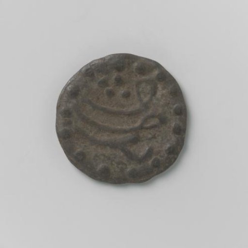 Gold coin of Sultan Mohammed of Aceh, Sumatra