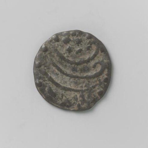 Gold coin of Sultan Mohammed of Aceh, Sumatra