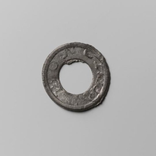 Silver coin of Djambi, Sumatra