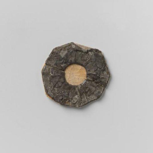 Silver coin of Sultan Mamoed Bader ed-din II of Palembang, Sumatra, AH 1219 (1804)