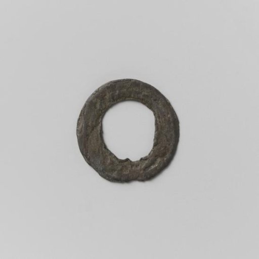 Silver coin of Palembang, Sumatra