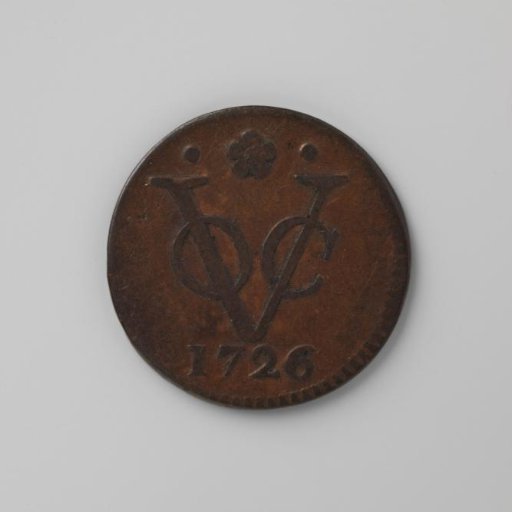 Duit of the VOC from Holland, 1726