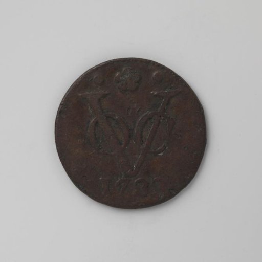 Duit of the VOC from Holland, 1733