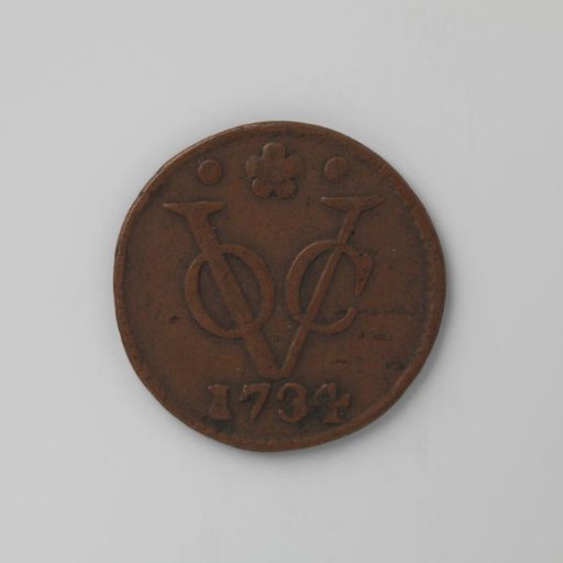Duit of the VOC from Holland, 1734