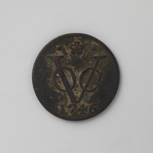Duit of the VOC from Holland, 1746