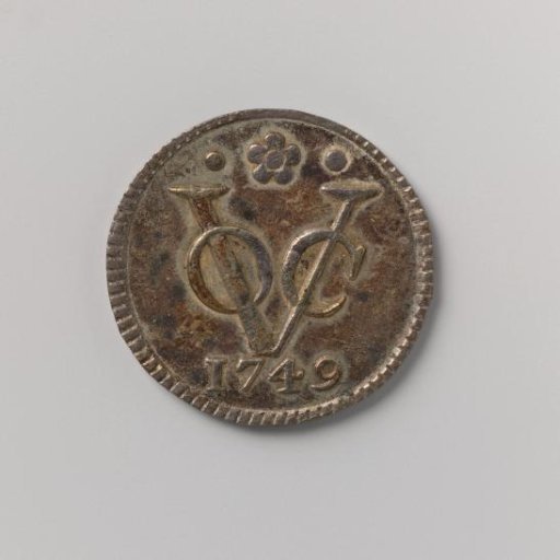 Silver duit of the VOC from Holland, 1749