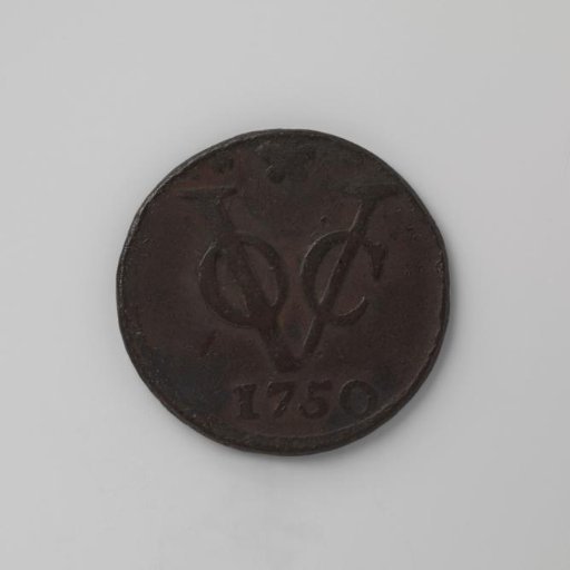 Duit of the VOC from Holland, 1750