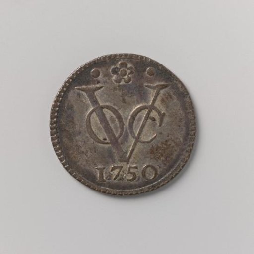 Silver duit of the VOC from Holland, 1750
