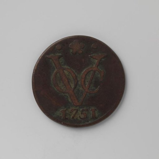 Duit of the VOC from Holland, 1751