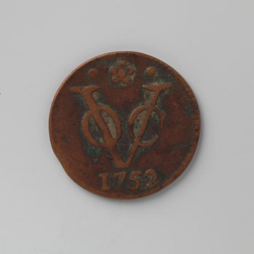 Duit of the VOC from Holland, 1752