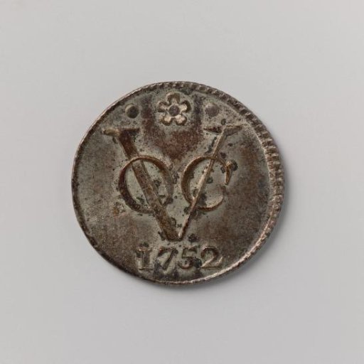 Silver duit of the VOC from Holland, 1752