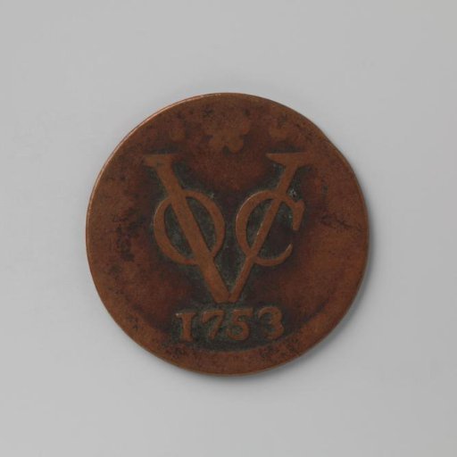 Duit of the VOC from Holland, 1753