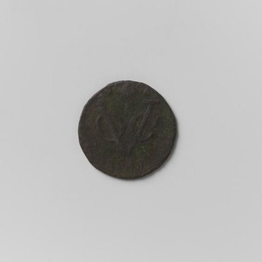 Counterfeit ½ duit of the VOC from Holland, 1757