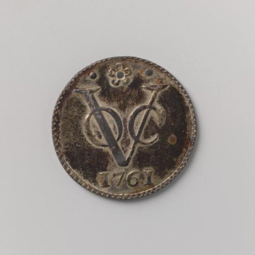 Silver duit of the VOC from Holland, 1761