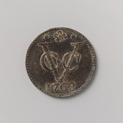 Silver duit of the VOC from Holland, 1763