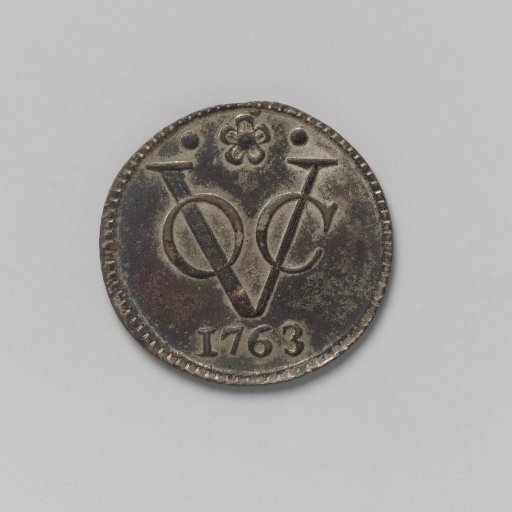 Silver trial piece of a ½ duit of the VOC from Holland, 1763
