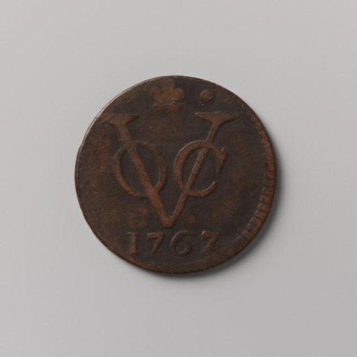 Duit of the VOC from Holland, 1767