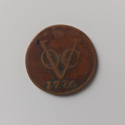 Duit of the VOC from Holland, 1770