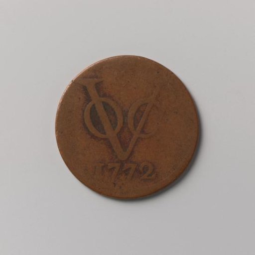 Duit of the VOC from Holland, 1772