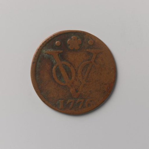 Duit of the VOC from Holland, 1776