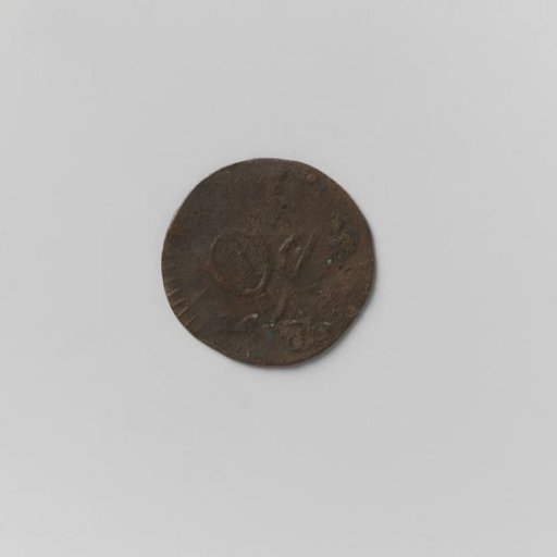 Counterfeit ½ duit of the VOC from Holland, 1780