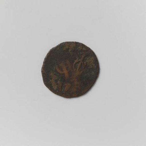 Counterfeit ½ duit of the VOC from Holland, 1783