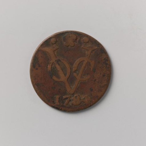 Duit of the VOC from Holland, 1784