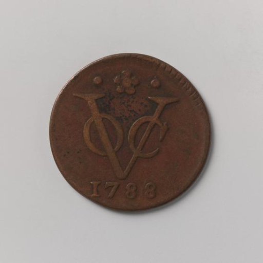 Duit of the VOC from Holland, 1788