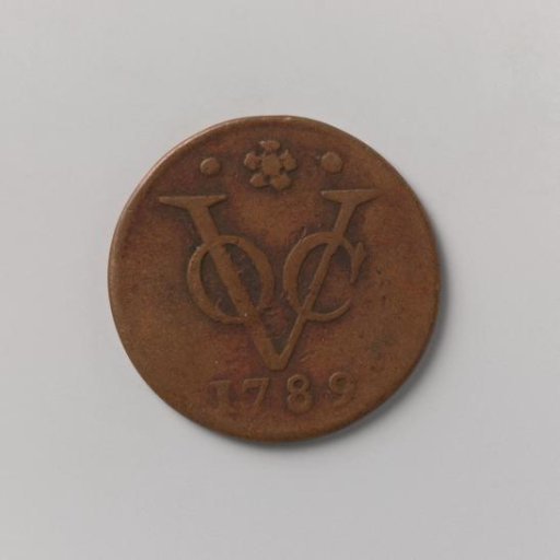 Duit of the VOC from Holland, 1789