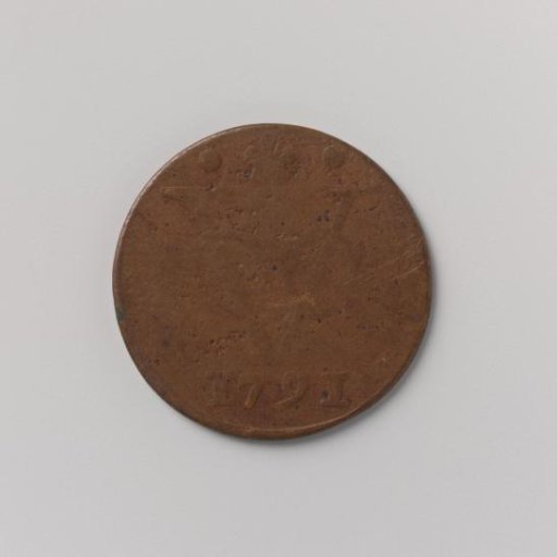 Duit of the VOC from Holland, 1791
